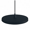 Disc Pendant 12V