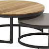 Gigi Cosy Dining set + Stonic koffetafels