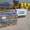 Restpartij Almere: Circa 28,5m2  Antieke trommel 21x14x7 cm antraciet