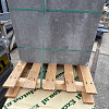 Restpartij Schagen: 15,12m2 Budget Tegel 2.0 60x60x4 cm libelle