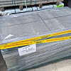 Restpartij Schagen:50,4m2  Smartton SE XXS 30x60x4 cm Mount Denali
