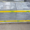 Restpartij Zwanenburg: ca. 7m2 Abbeystones 20x30x6 cm Grigio