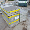 Restpartij Zwanenburg: ca. 19m2 PrivaCeramica 60x60x4,8 cm Urbano Avorio