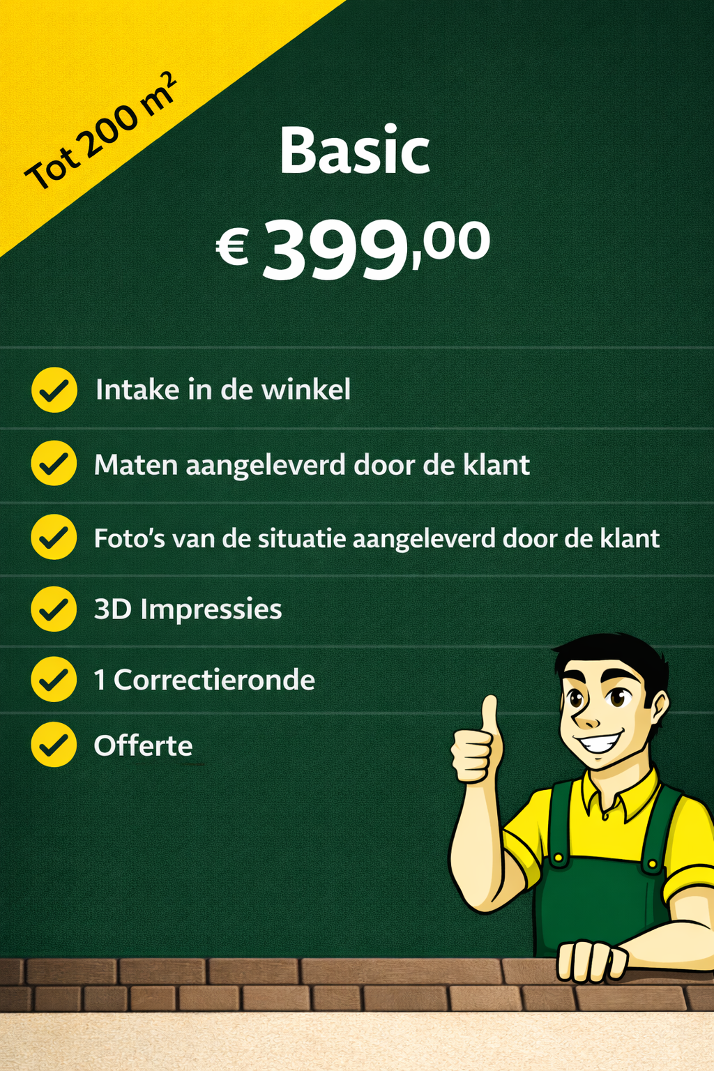 3d tuinontwerp basic 200