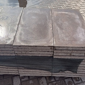 Restpartij Almere: ca.8,94 m2 Smartton SE XXS 40x80x4 cm Mount Victoria