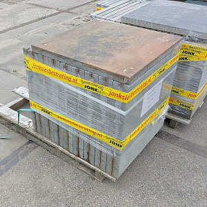 Restpartij Zwanenburg: ca. 6m2 Budget Tegel 2.0 60x60x4 cm Summer