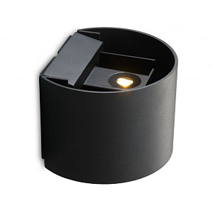 Outdoorpro+ Wandlamp Soito Afgerond Zwart Up/Down (nog 5 stuks voorradig edam)
