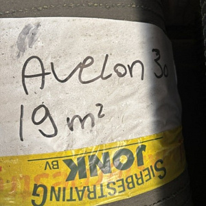 Restpartij Schagen: 400x475  Kunstgras Avalon 30 (Op rol van 400 cm breed)