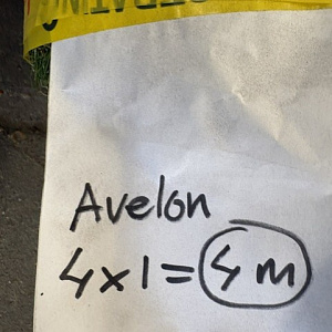 Restpartij Schagen: 400x100 Kunstgras Avalon (Op rol van 400 cm breed)