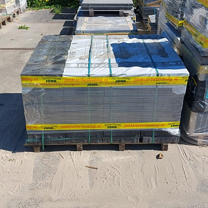 Restpartij Zwanenburg: ca. 12m2 Eliton Supreme Linea 20x30x6 cm Mount Everest