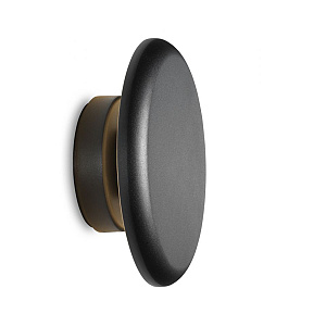 Outdoorpro+ Wandlamp Lousa Rondom Zwart