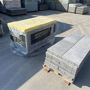 Restpartij Zwanenburg: ca. 11m2 GeoCeramica 2Drive 30x60x6 cm Ambiente Greige