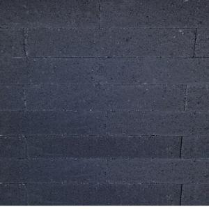 Linia Palissade 60x10x10 cm Strak Antraciet
