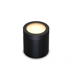 Outdoorpro+ Grondspot Pavia Cirkel Zwart