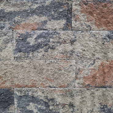 Splitrocks XL 60x15x15 cm Tricolore