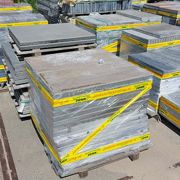 Restpartij Zwanenburg: ca. 6,4m2 Outletpartij Actietegel keramiek op beton 40x80x4 cm Ruby Light