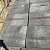 Restpartij Schagen: 9,6m2 Abbeystones Wildverband 6 cm Giallo