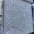 Restpartij Schagen: 10 stuks Basalt 60x60x3 cm Twilight