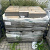 Restpartij Almere: ca. 37.56m1 Modern Walling Desert Sand
