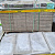 Restpartij Schagen: 16m2 Smartton SE XXS 30x60x4 cm Amiata