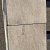 Restpartij Almere: 4.31m2 GeoCeramica 60x60x4 cm Fiordi Sand