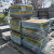 Restpartij Zwanenburg: ca. 20m2 ViaTerraza 80x80x4 cm Almeria