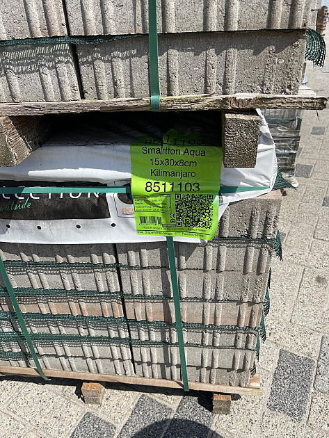 Restpartij Almere: Circa 24.5m2 SMARTTON *AQUA* 30X15X8CM KILIMANJARO