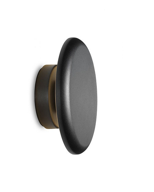 Outdoorpro+ Wandlamp Lousa Rondom Zwart