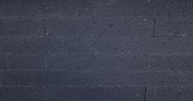 Linia Palissade 60x10x10 cm Strak Antraciet