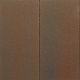 Outlet DUMP Partij Almere: Ca. 15 m2 TerrasTopper 60x60x4 cm Rocca