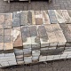 Restpartij Almere: ca.23.50m2 Longstone Opritsteen 31,5x10,5x7 cm Musselkalk