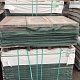 Restpartij Almere: ca.56,73m2 Premiton Plus SE 40x80x4 cm Gran Canaria