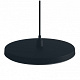 Disc Pendant 12V