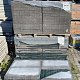 Restpartij Almere: ca. 3.78 m2 Demiton Extra XS 30x60x5 cm Coal