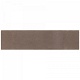 Linia Palissade 60x15x15 cm Strak Taupe