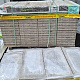 Restpartij Schagen: 16m2 Smartton SE XXS 30x60x4 cm Amiata