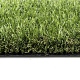 Restpartij Schagen: 200x430  Kunstgras Avalon 30