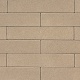 Infinito Comfort 40x8x8 cm Greige