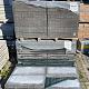 Restpartij Almere: ca. 35m2 Demiton Extra XS 30x60x5 cm Coal