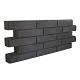 Allure Block Linea 60x15x15 cm Black