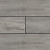 Outletpartij Actietegel keramiek op beton 40x80x4 cm Ruby Silver (nog 16m2 voorraad Zwanenburg)