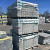 Restpartij Zwanenburg: ca. 15m2 GeoProArte Anticum 40x80x4 cm Arena