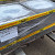 Restpartij Schagen: 7.92m2 Smartton SE XXS 60x60x4 cm Mount Everest